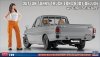Hasegawa SP626 Datsun Sunny Truck Long Body Deluxe w/ Girl's Figure 1/24